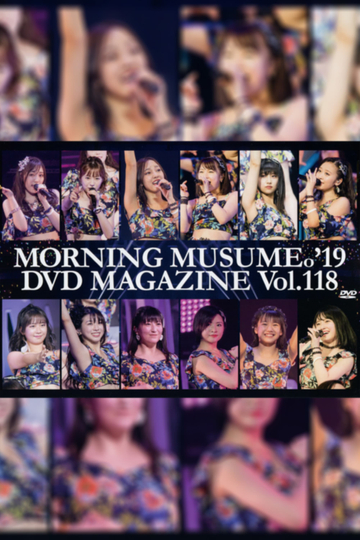 Morning Musume19 DVD Magazine Vol118