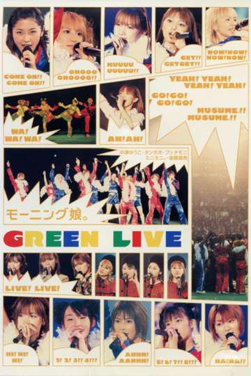 Morning Musume 2001 Winter GREEN LIVE