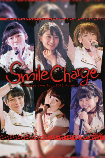 Smileage 2013 Autumn Smile Charge