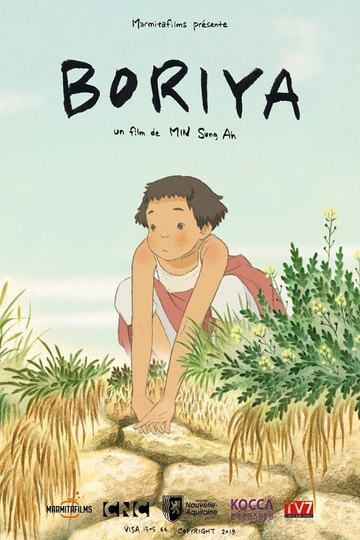 Boriya Poster