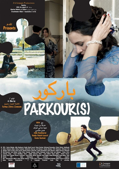 Parkours Poster