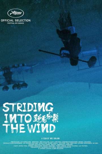 Striding Into the Wind Poster