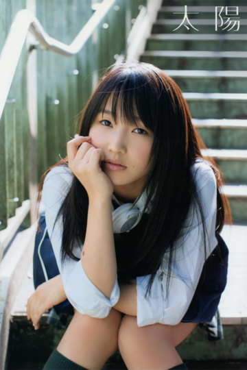 Sayashi Riho Taiyou