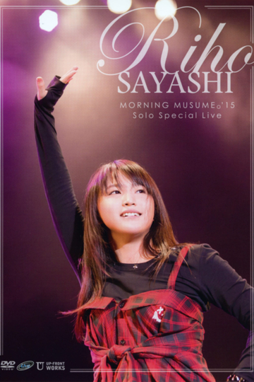 Morning Musume15 Sayashi Riho Solo Special Live