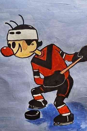 Метеор и другие Poster