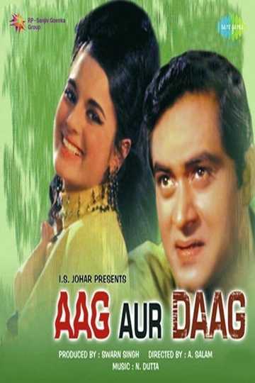 Aag Aur Daag