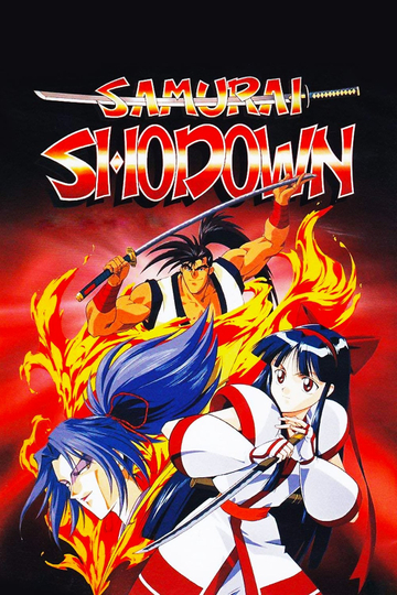 Samurai Shodown: The Motion Picture