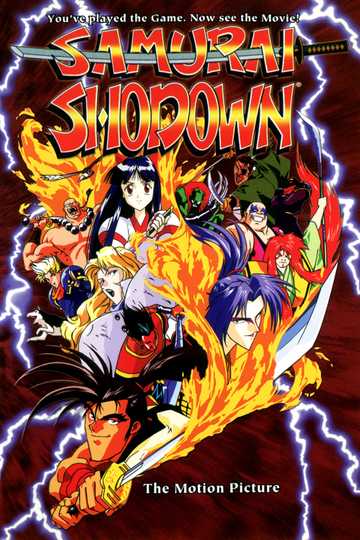 Samurai Shodown: The Motion Picture Poster