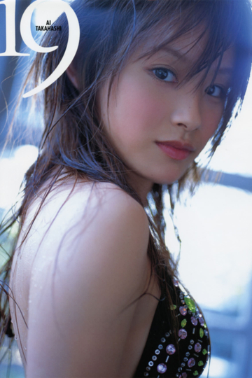 Takahashi Ai 19