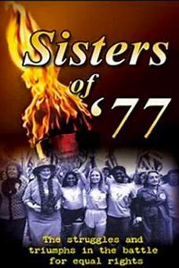 Sisters of 77