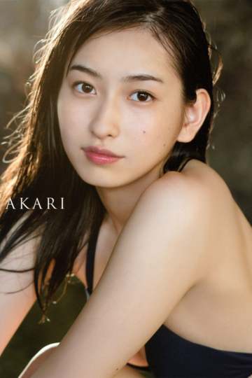 Uemura Akari AKARI