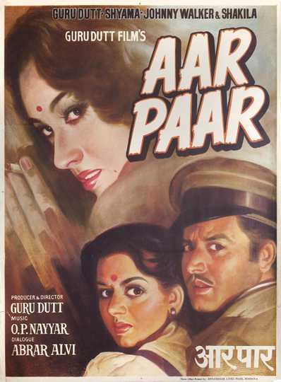 Aar Paar Poster