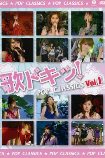 Uta Doki Pop Classics Vol1 Poster