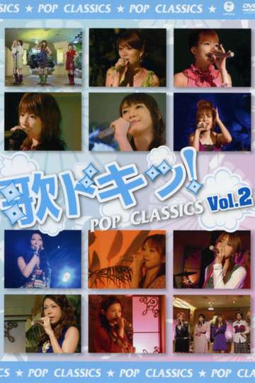 Uta Doki Pop Classics Vol2 Poster