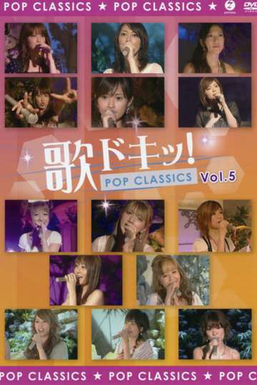 Uta Doki Pop Classics Vol5