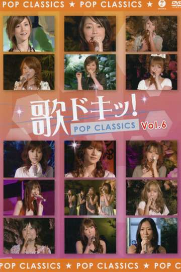 Uta Doki Pop Classics Vol6