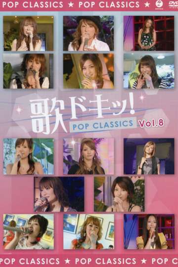 Uta Doki Pop Classics Vol8 Poster