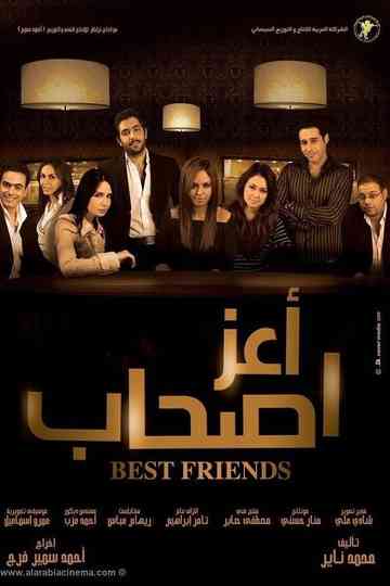 Best Friends Poster
