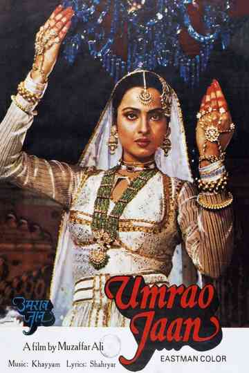 Umrao Jaan Poster