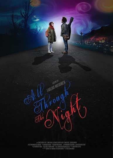 All Through the Night Poster