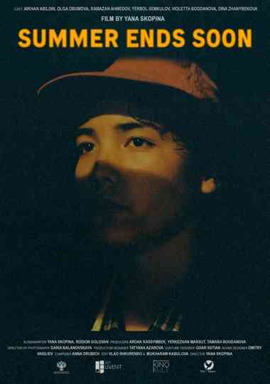 Summer Ends Soon Poster