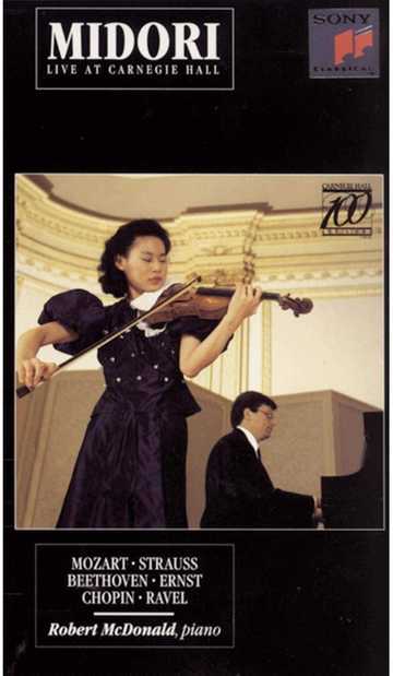 Midori Live at Carnegie Hall Poster