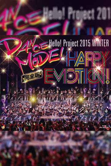 Hello Project 2015 Winter HAPPY EMOTION