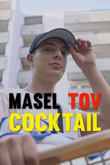 Masel Tov Cocktail Poster