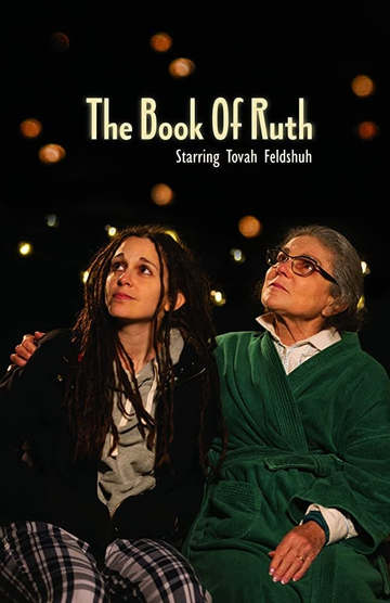 The Book of Ruth