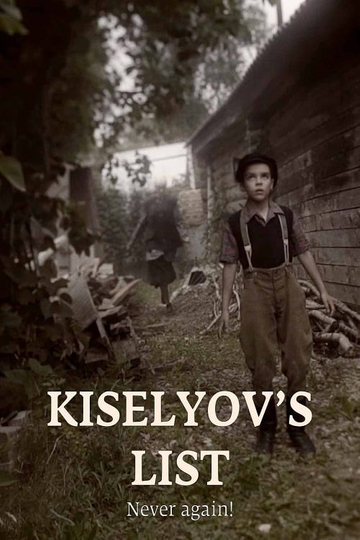 Kiselyovs List