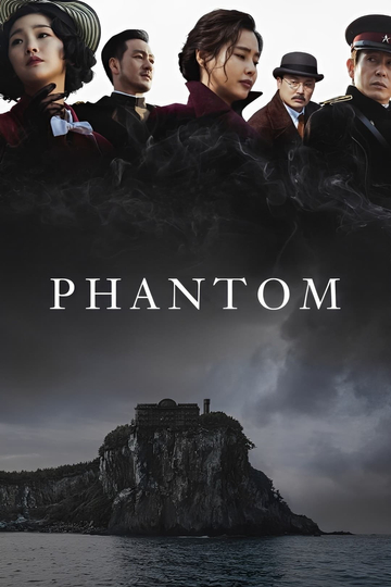 Phantom Poster