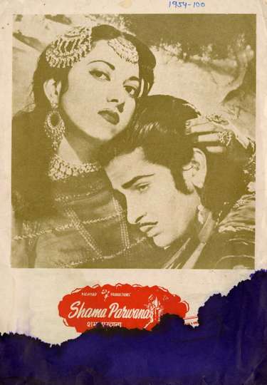 Shama Parwana Poster