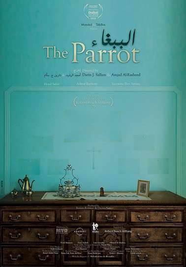 The Parrot Poster
