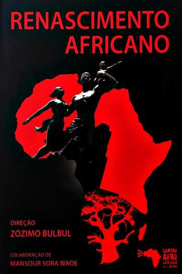 Renascimento Africano