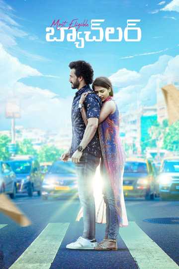 Most Eligible Bachelor Full Movie Watch Online Where to Watch Most Eligible Bachelor | Moviefone