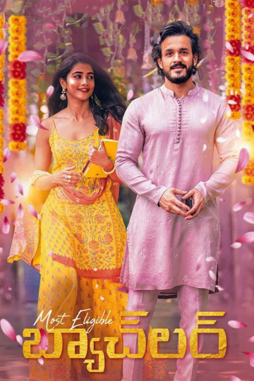 Most Eligible Bachelor Full Movie Watch Online Where to Watch Most Eligible Bachelor Online | Moviefone