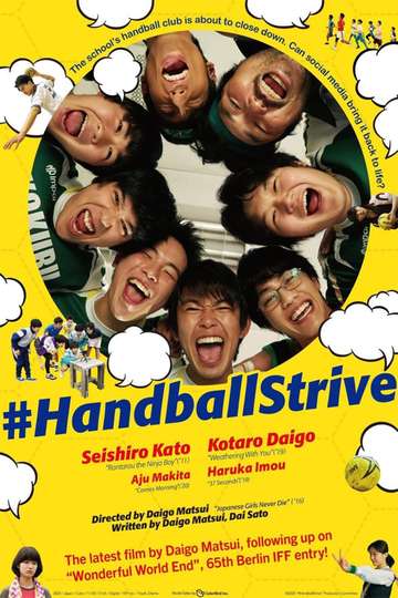 #HandballStrive Poster