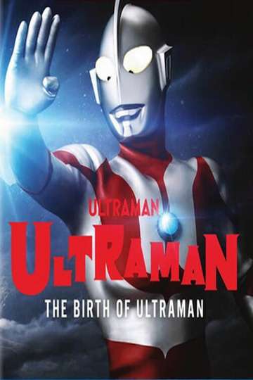 The Birth of Ultraman Poster