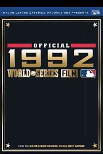 Official 1992 World Series Film Poster