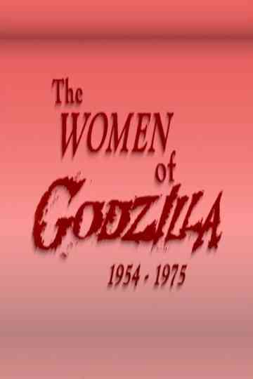 The Women of Godzilla Poster