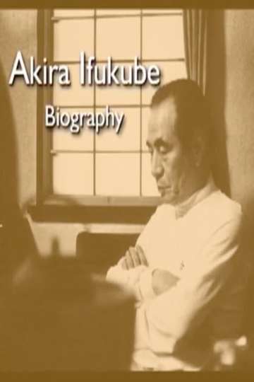 Akira Ifukube Biography Poster