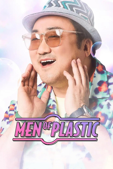 Men of Plastic Poster