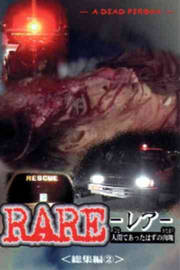 RARE: A Dead Person 2 poster