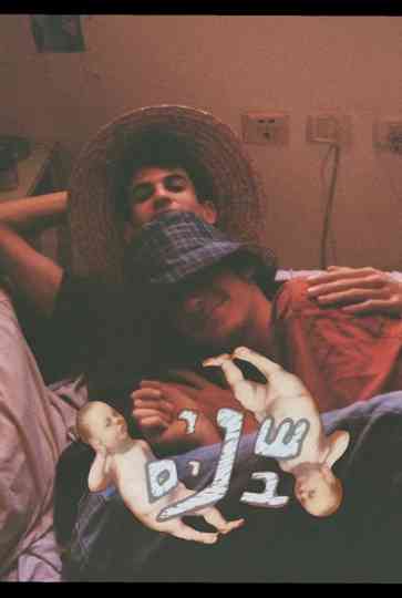 two boys