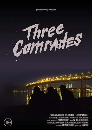 Three Comrades