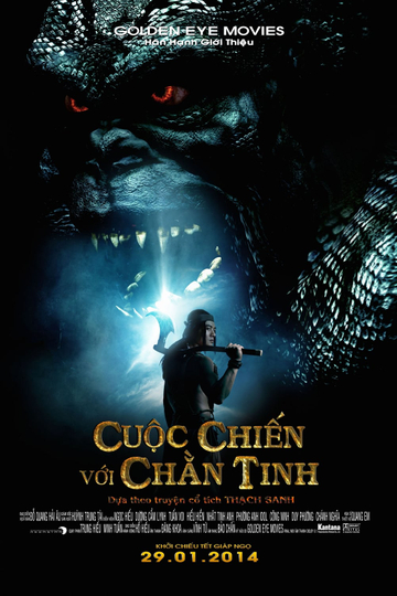 Cuộc Chiến Với Chằn Tinh