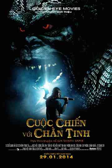 Cuộc Chiến Với Chằn Tinh