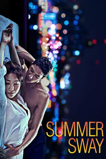 Jane's Summer Poster