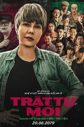 Giang Hồ Chợ Mới Tiền Truyền - Trật Tự Mới Poster