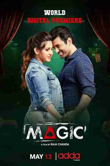 Magic Poster